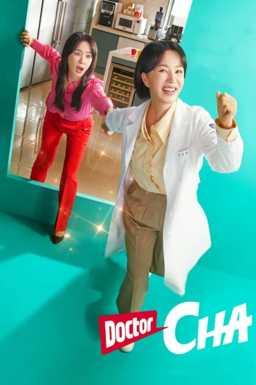  Doctor Cha