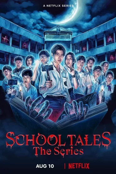 School Tales The Series